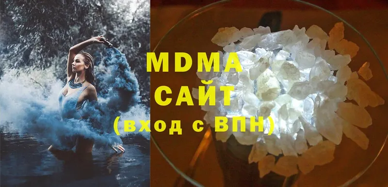 MDMA crystal  Барнаул 